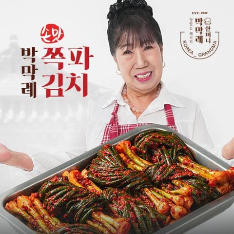 박막례 손맛 쪽파김치1kg