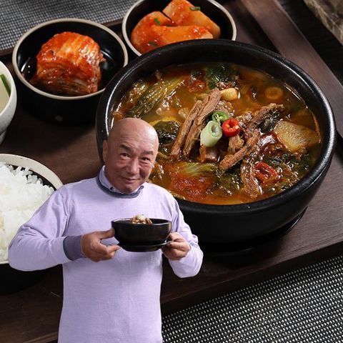 [조선장금이] 얼큰쫄깃수구레 한우국밥 10팩