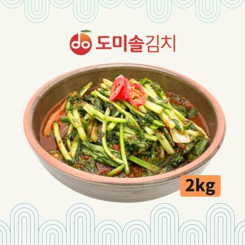 도미솔김치 열무김치 2kg