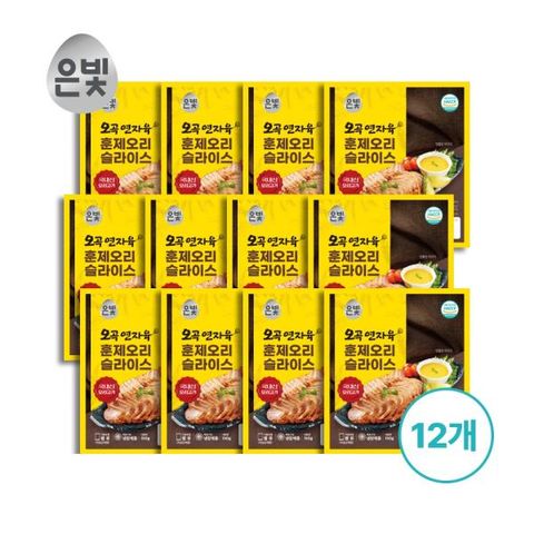 은빛오리 오리슬라이스 훈제오리 150g 12팩