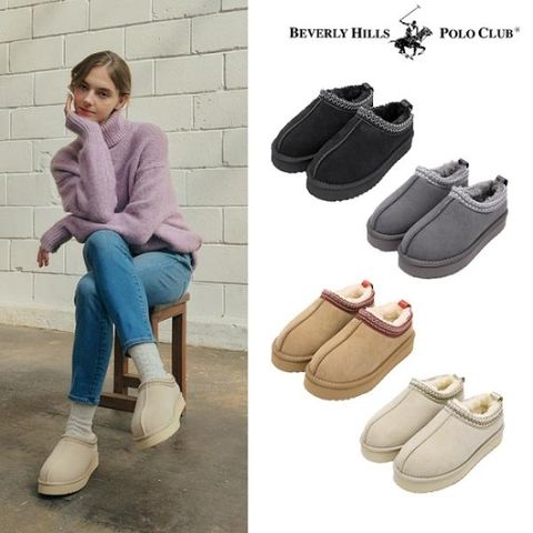 [비버리힐즈폴로클럽] 천연소가죽 마린 퍼 슈즈