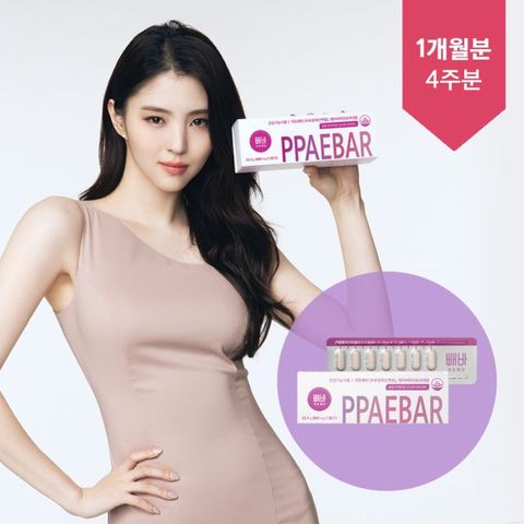 빼바 락토페린 다이어트 4주분 (800mg X 28정)