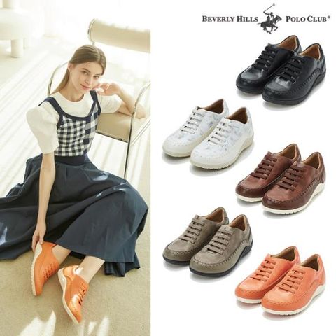 공영단독 +방송최저가 [비버리힐즈폴로클럽] 발 편한 캐쥬얼 콜프 컴포트화