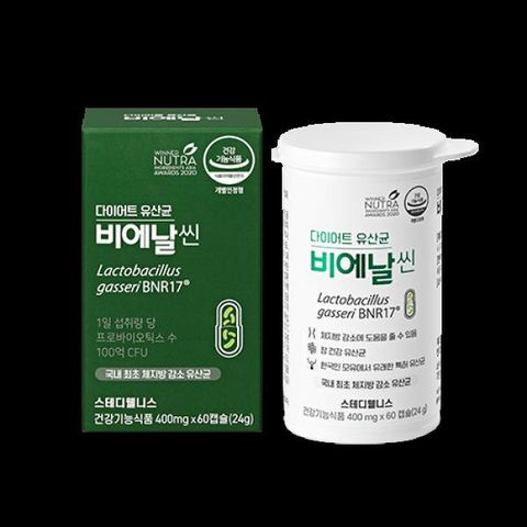 스테디웰니스 비에날씬(400mg×60캡슐)×4병(4개월)