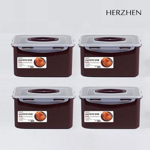 헤르젠 김치통 4종세트