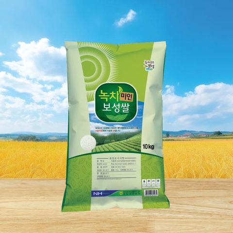 녹차미인보성쌀10kg+10kg / 총 20kg