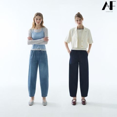 [에이핏] 여성 시그니처 볼륨 데님 팬츠 2종