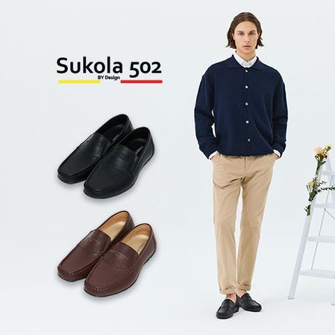 공영단독 + ARS10%할인 [슈콜라 502] FW 천연 소가죽 남성 컴포트 로퍼