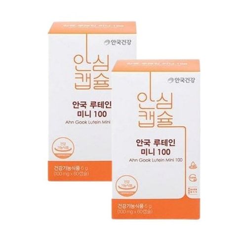 안국건강 New 루테인 미니 100 100mg x 60정 2개/SJ