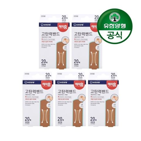 [유한양행]해피홈 고탄력 멸균밴드(표준형) 20매입 5개(총 100매)
