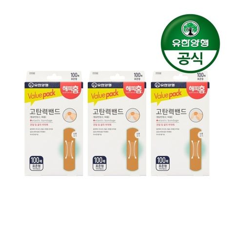 [유한양행]해피홈 고탄력 멸균밴드(표준형) 100매입 3개(총 300매)