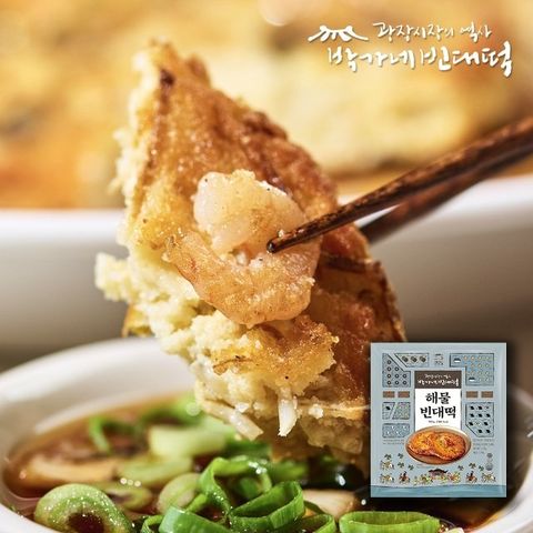 G[박가네 빈대떡] 해물 빈대떡 390g x 3 (총 6장)