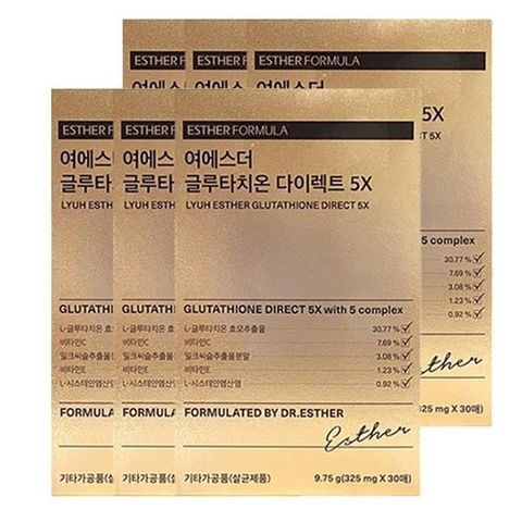 여에스더 글루타치온 다이렉트 필름 5X 6박스