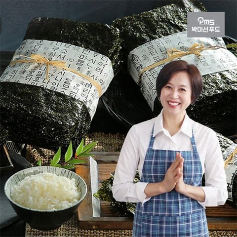 [1인1개구매가능]박미선푸드 두번 구운 신안 곱창김 100장