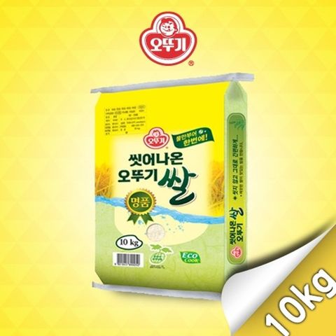 [오뚜기] 오뚜기쌀 명품 10kg