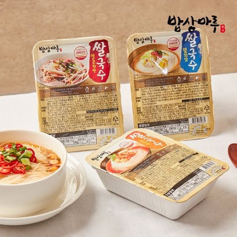 [밥상마루] 뜨끈한 쌀국수 92g 10팩 / 멸치맛 김치맛 얼큰한맛