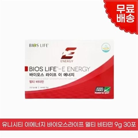 유니시티 이에너지 바이오스라이프 멀티 비타민 9g x 30포