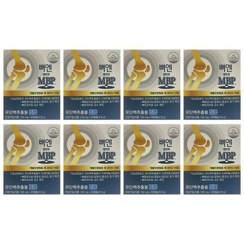 뼈엔 엠비피 MBP 130mg x 30캡슐 8박스 HIS