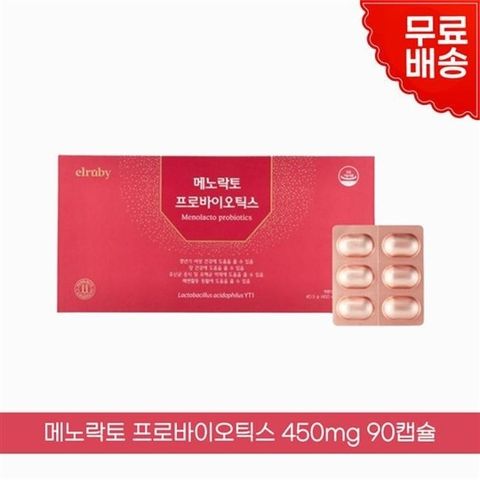 메노락토 프로바이오틱스 450mg x 90캡슐