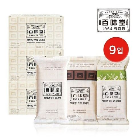 [남양] 백미당 모나카 아이스크림 우유/초코/녹차팥 3