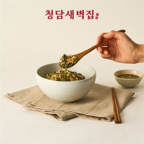 [청담새벽집] 산나물밥 220gX5팩 (냉동)