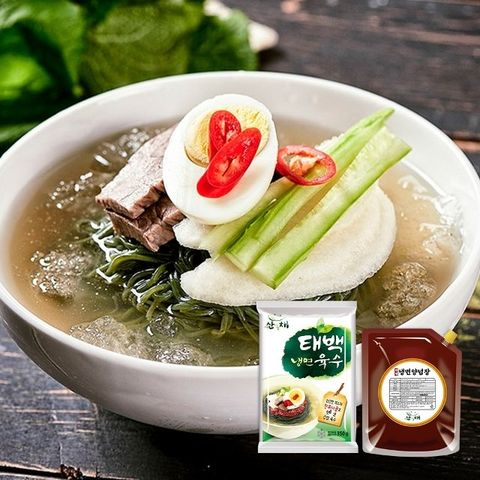 태백 물냉면 비빔냉면 세트 10인분