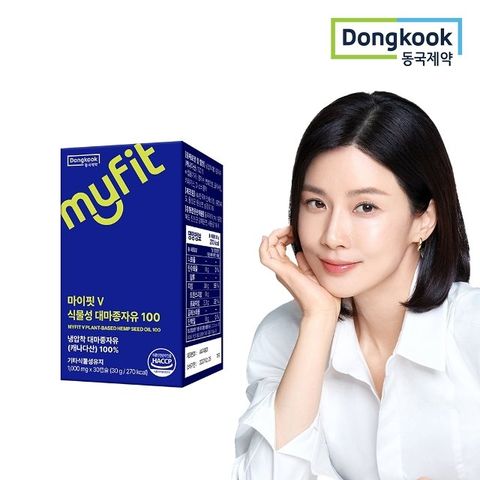 동국제약 마이핏 식물성 대마종자유 100 1박스