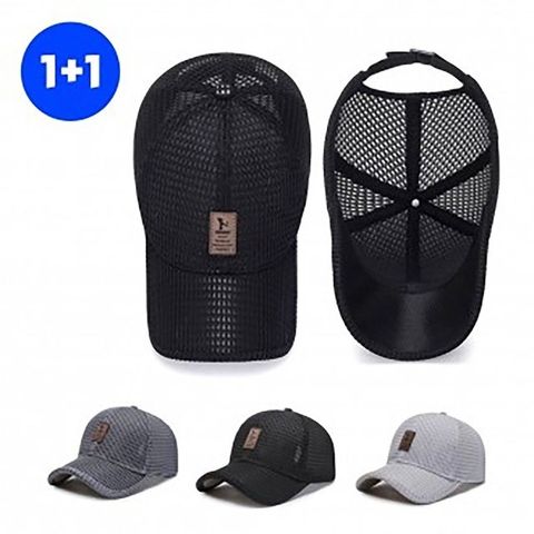 1+1 메쉬캡 남성 바람솔솔 망사 썬캡 여름모자 골프모 (WFGH3SZ)