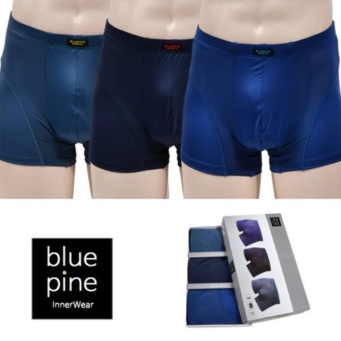 [블루핀]입체패턴 남성 드로즈 팬티