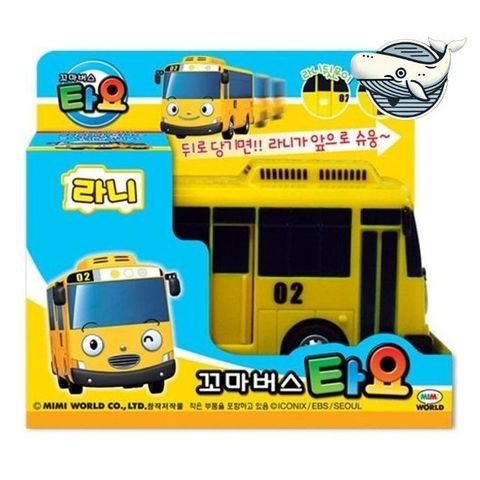 아동용 라니 자동차 장난감 색상별 모형 완구