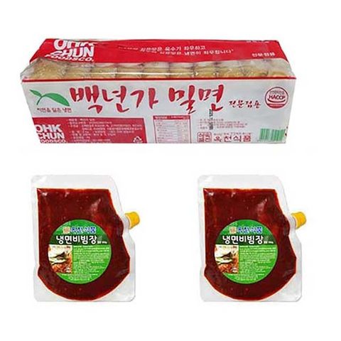 옥천 백년가 밀면 2kg+비빔장1kg (10인분) 비빔밀면