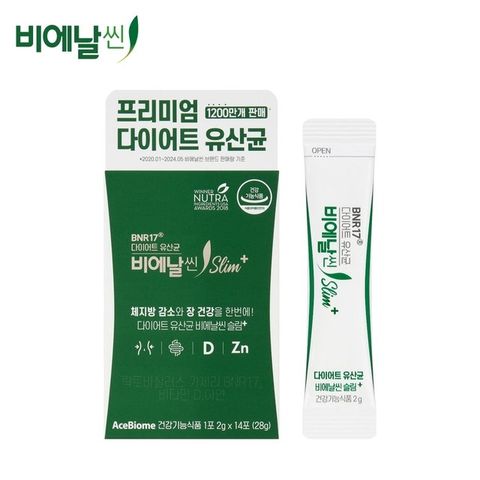비에날씬 슬림플러스 1박스(14포)