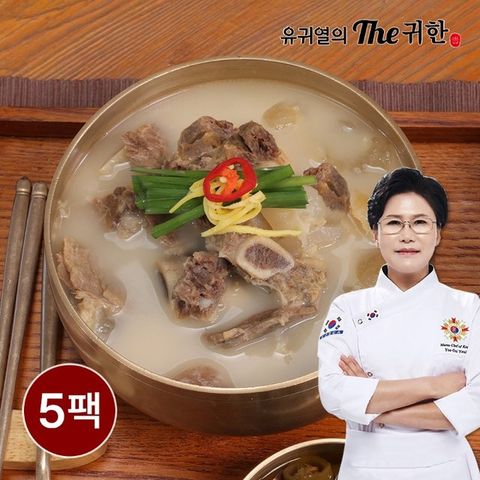 G유귀열 진 소한마리탕 800g x 5팩