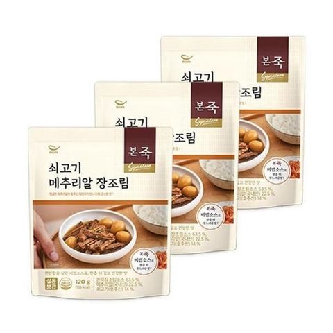 본죽 쇠고기 메추리알 장조림 120g X 3개