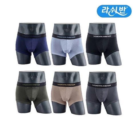 [방송에서만 3종더/앱1만원할인]라쉬반 엠비션 드로즈 컬렉션