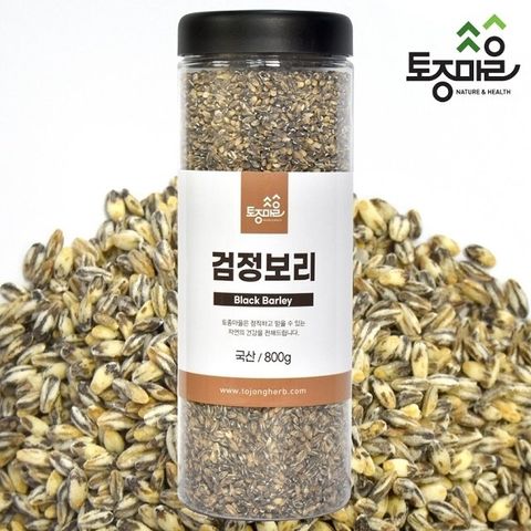 [토종마을]국산 검정보리 800g