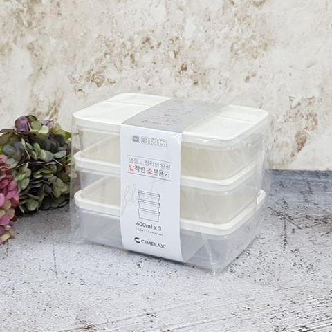 납작한 소분용기(600ml) 화이트(중) 3p