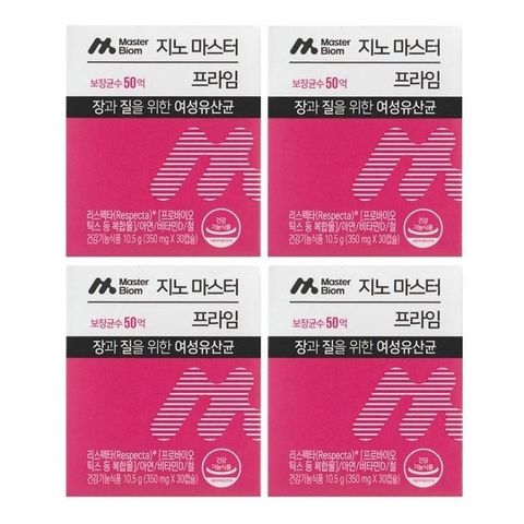 [마스터바이옴] 지노마스터 프라임 350 mg x 30캡슐 4박스 -SDL-