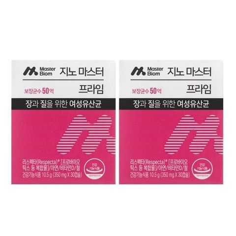 [마스터바이옴] 지노마스터 프라임 350 mg x 30캡슐 2박스 -SDL-