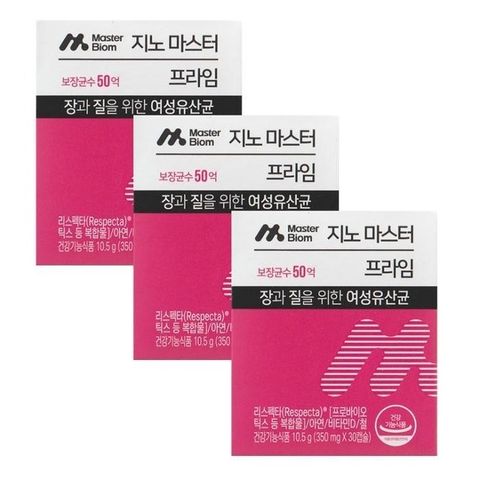 [마스터바이옴] 지노마스터 프라임 350 mg x 30캡슐 3박스 -SDL-