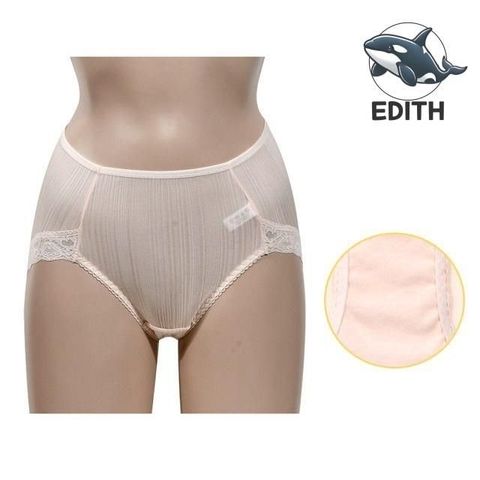 부드러운 인견 팬티 심플 레이스 여성 맥시