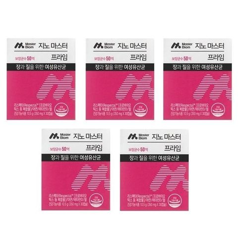 [마스터바이옴] 지노마스터 프라임 350 mg x 30캡슐 5박스 -SDL-