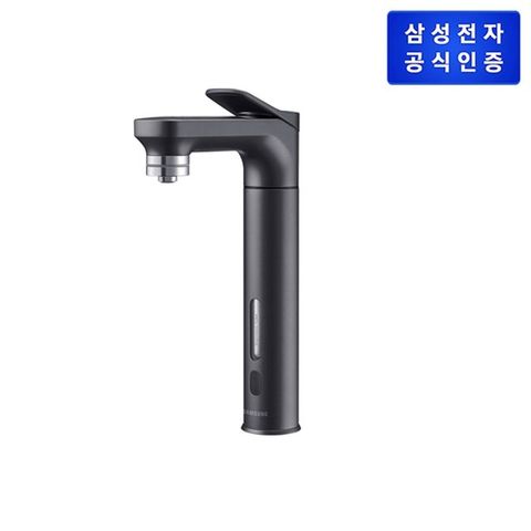 삼성 비스포크 냉온정수기 메인 파우셋 블랙 RWP71411AABM