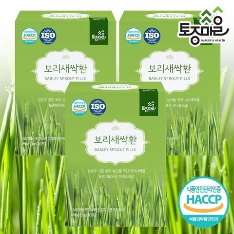 [토종마을]HACCP인증 국산 새싹보리환30스틱(3gx30포) X 3개