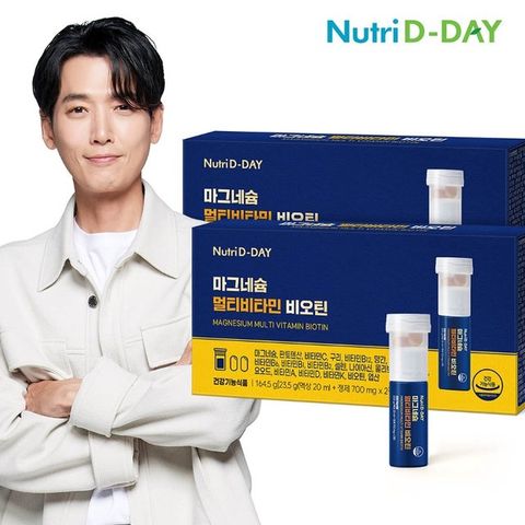 뉴트리디데이 액상형 마그네슘 멀티비타민 비오틴 2박스 총14병