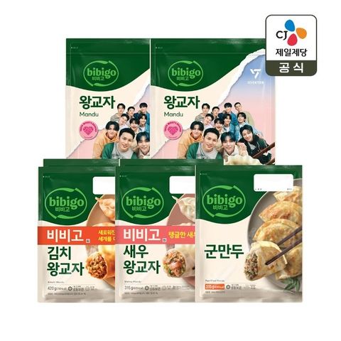 비비고 왕교자 1.05kg x2개+김치 420g x2개+새우 315g x2개+군만두 315g x1개