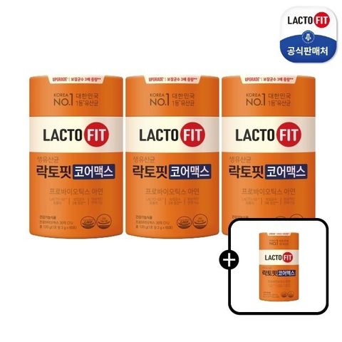 [쇼핑엔티 단독_세일!] 종근당건강 락토핏 코어맥스 8개월분