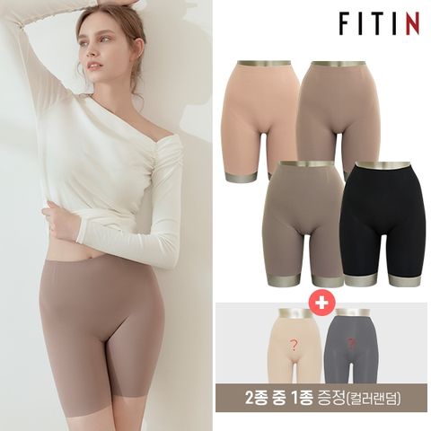 [W shopping] 피트인 파워핏 힙업 거들팬티 4종 + 랜덤 팬티 1종(총 5종)