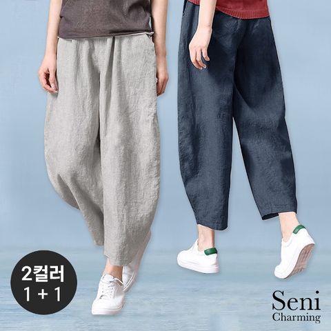 [W shopping] [시니차밍] 1+1 린넨코튼 배기핏 팬츠 2컬러 세트