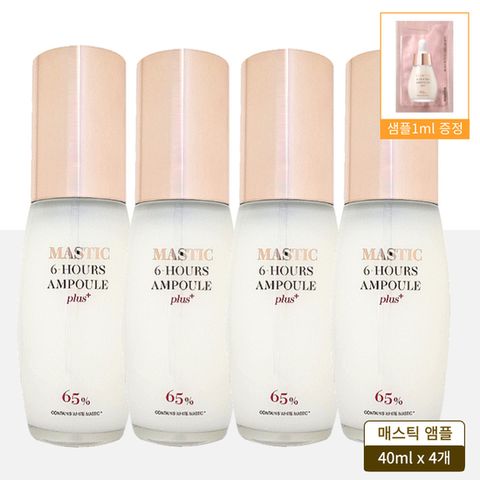 매스티나 매스틱 앰플 플러스 식스아워스 40ml 4개+샘플1ml